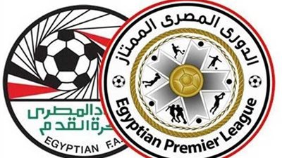 تحديد موعد مباراتي المقاولون مع الاسماعيلي والزمالك