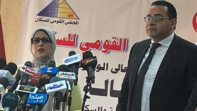 وزيرة الصحة تطلق مبادرة لمواجهة المشكلة السكانية