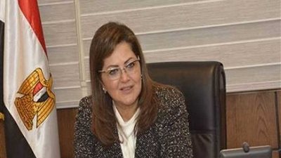 وزيرة التخطيط: رقمنة الاقتصاد تساهم في تنفيذ خطة التنمية المستدامة العالمية 2030