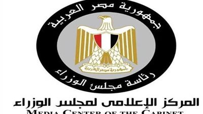 الحكومة تعلن حصاد‎ الخطة القومية لمكافحة المخدرات 