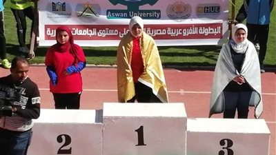 بالأسماء.. الإسكندرية في مقدمة سباق الجامعات