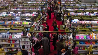 طبعة ثالثة لكتاب 