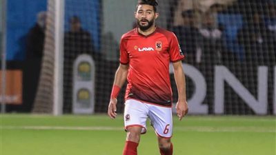 ياسر إبراهيم يغيب عن موقعة سيمبا التنزاني