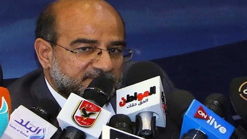 غرامات مالية ضد الزمالك