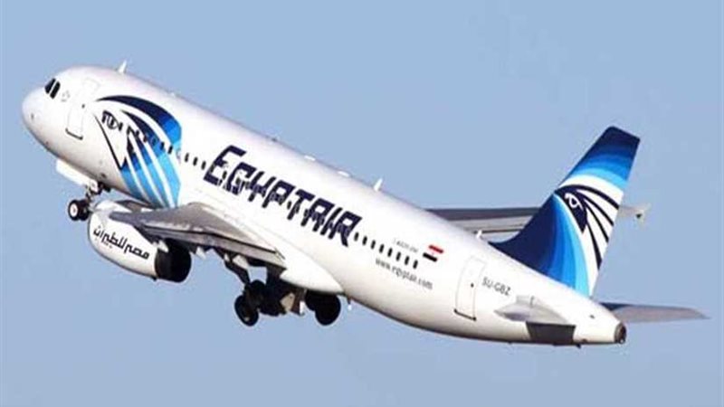 الطيران المدني تعلن