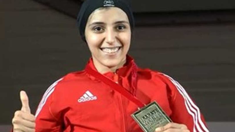 جيانا تحرز فضية الكاراتيه