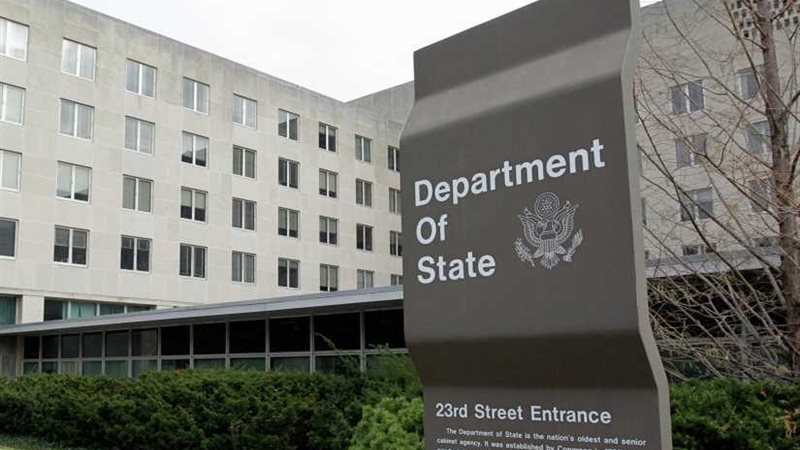 الخارجية الأمريكية