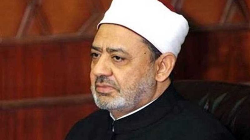 الأخوة الإنسانية