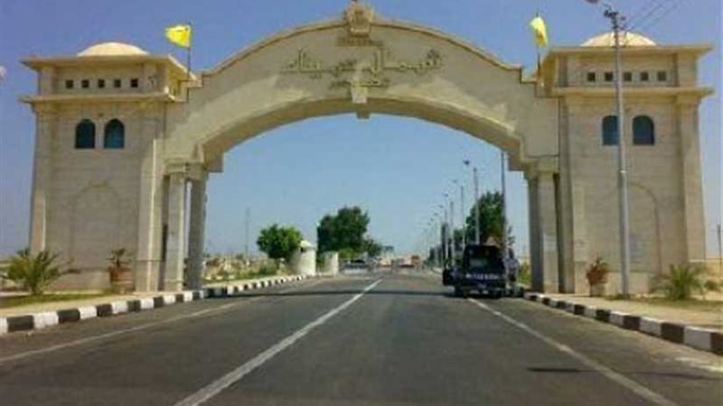 اجتماع لمناقشة تمويل