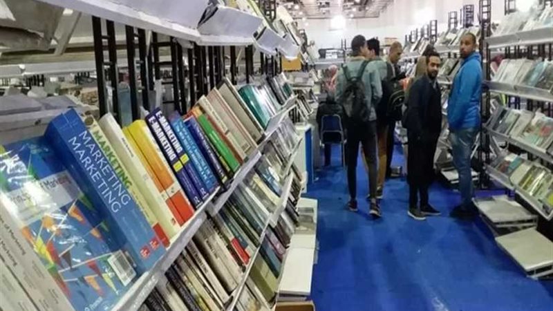 معرض الكتاب يعلن