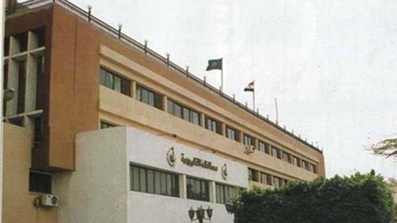 استمرار رفع حالة