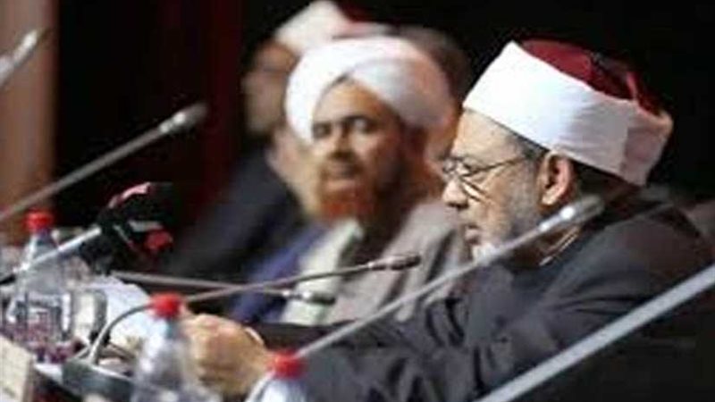 جناح الأزهر يطرح