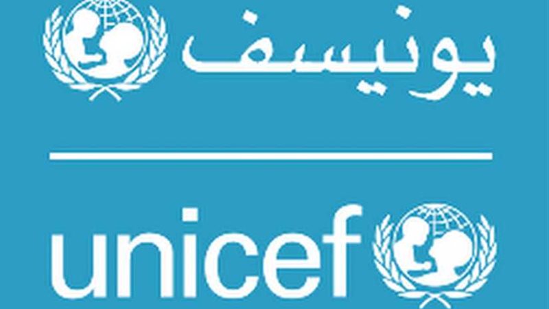 اليونيسف تحث ميانمار