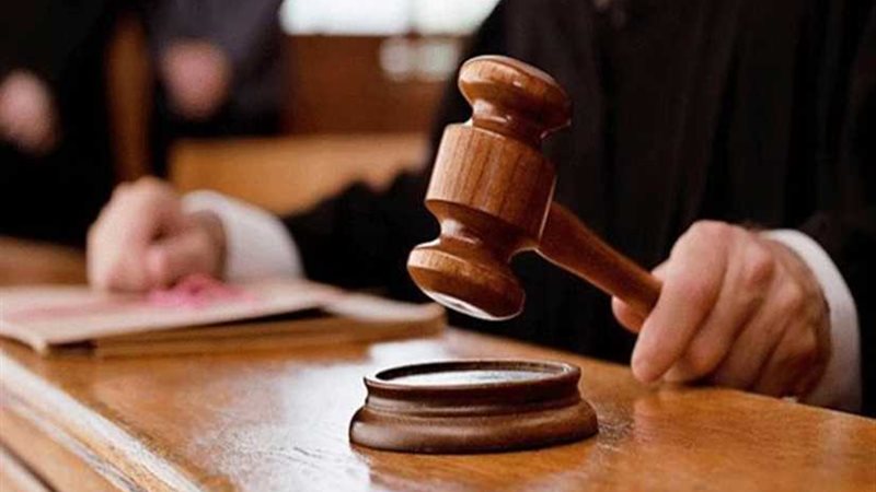 تغريم فيجو ١٥ ألف