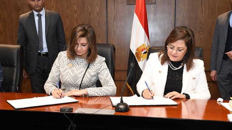 الهجرة والتخطيط توقعان