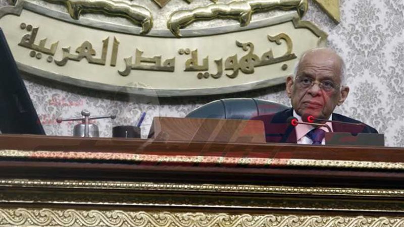 رئيس مجلس النواب