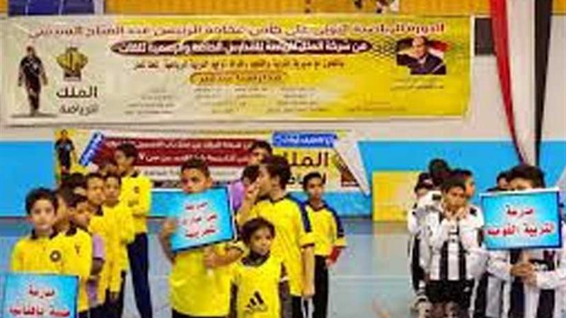 افتتاح كأس الرئيس