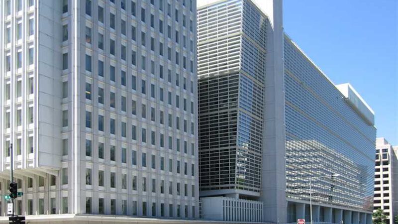 البنك الدولي: 7.3