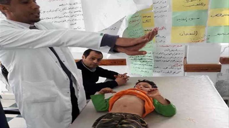 ندوة عن الإسعافات