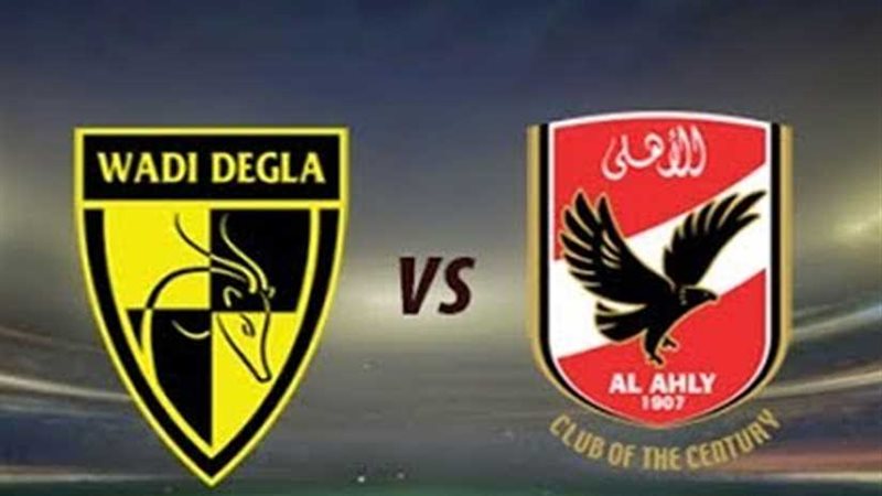 تاريخ مواجهات الأهلي