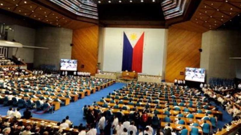 رئيسة مجلس النواب