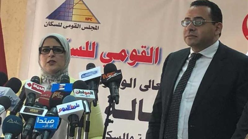 وزيرة الصحة تطلق