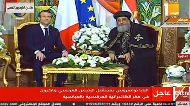 البابا تواضروس: مصر