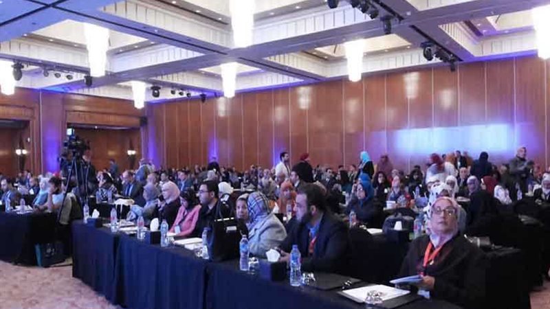 انطلاق المؤتمر الدولي