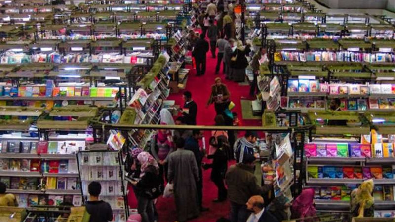 طبعة ثالثة لكتاب