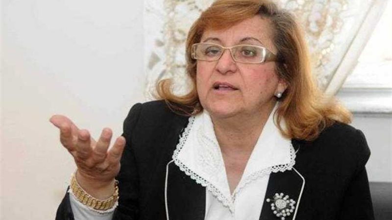 خبيرة اقتصادية: انخفاض