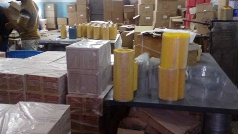 ضبط مصنع لإنتاج فلاتر