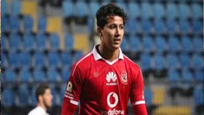 الأهلي يقيد عمرو جمال محليًا