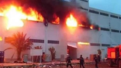 إصابة 28 شخصا في حريق هائل بمصنع ملابس بكفر الدوار
