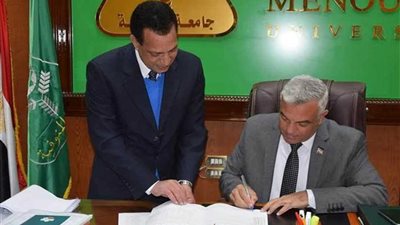 ننشر أسماء الـ10 طلاب الأوائل بالتربية الرياضية جامعة المنوفية