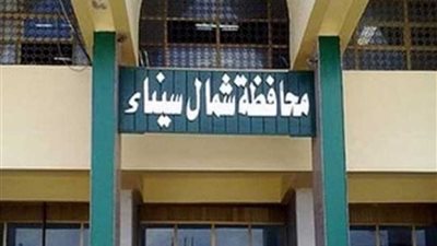 نقل طالب للعلاج على نفقة الأزهر الشريف