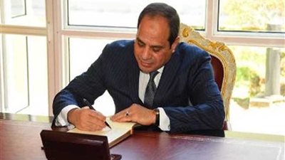 قرار جمهوري بالموافقة على اتفاقية للمنطقة الصناعية الروسية بقناة السويس