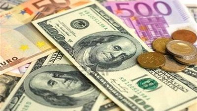 تعرف على سعر الدولار والعملات الأجنبية..اليوم