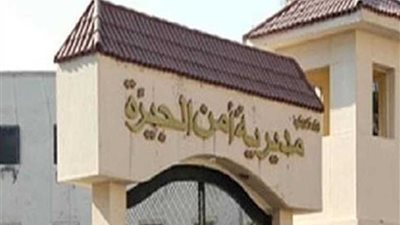 مداهمة شركة تقدم الدعم للقنوات الأجنبية دون ترخيص