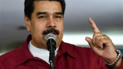 المعارضة في فنزويلا تدعو لتنظيم احتجاجات على نطاق واسع يوم السبت المقبل