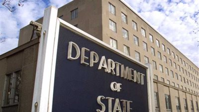 واشنطن تستضيف اجتماعا للتحالف الدولي ضد داعش