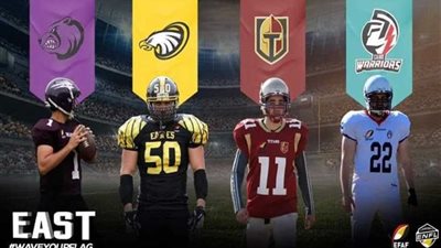 انطلاق الدوري المصري لكرة القدم الأمريكية