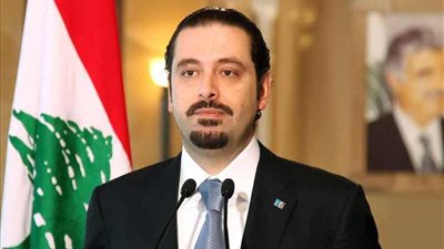 لبنان: تشكيل الحكومة الجديدة.. وامرأة تشغل وزارة الداخلية