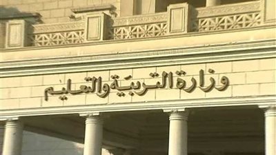 التربية والتعليم تنفي إلغاء الكتاب المدرسي واستبداله بالتابلت العام الدراسي الحالي