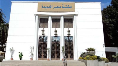 ندوة توصي بتعديل استراتيجية مواجهة التنقيب غير القانوني عن الآثار