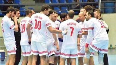 انسحاب ملوي يؤهل يد الزمالك لثمن نهائي كأس مصر