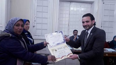 تكريم أطباء 