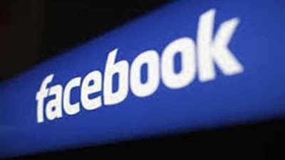 دراسة أمريكية: استخدام 