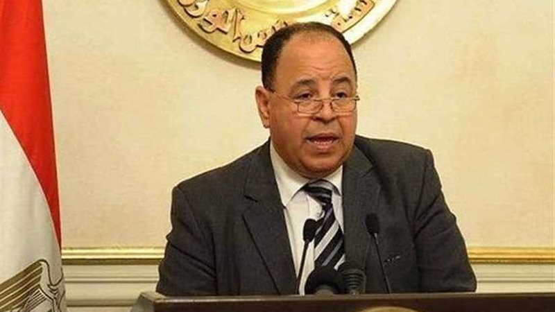 وزير المالية: حققنا