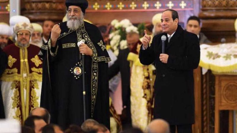 بطريرك الكنيسة السريانية