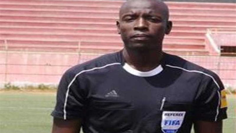 حكم سنغالي لمباراة